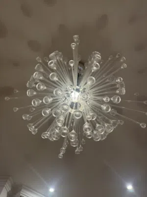 ثريه من ايكيا