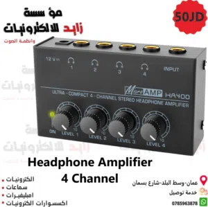 Headphone Amplifier 4 channel 6 channel and 8channel