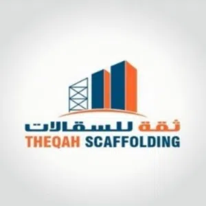 Tgeqah Scaffolding 