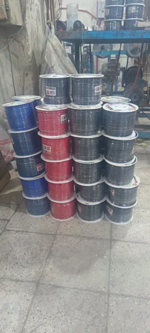 اسلاك و كابلات كهربائية نحاس و المونيوم جميع المقاسات و اقل الاسعار و اعلي جودة