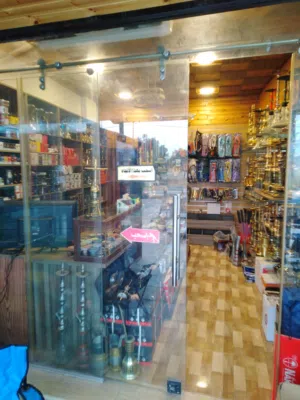 باب سوكريت سحاب