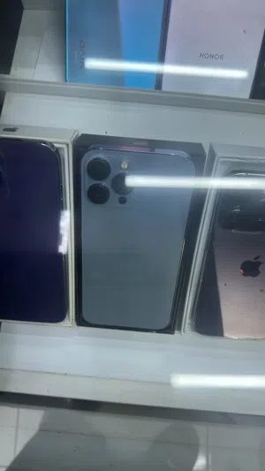 ايفون 13 برو ماكس