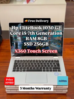 Hp EliteBook x360 1030 Core i5-7th Generation