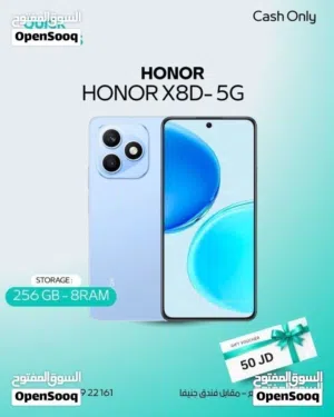HONOR X8D ( 256GB ) / RAM 8 NEW /// هونور اكس 8 دي ذاكرة 256 الرام 8 الجديد