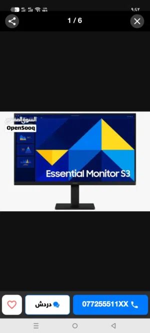شاشه سامسونج 27 انش مكتبيه وقيمك وعارض LED