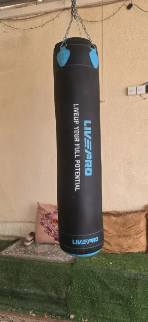 بوكسينج للبيع