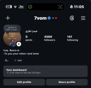 حساب انستكرام نص مليون اقره الوصف