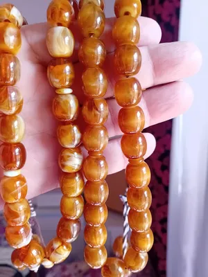 Misbaha - Rosary . Used2