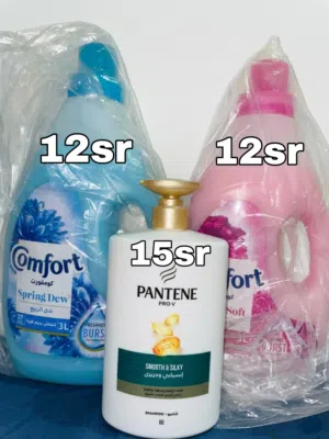 Affordable Household Items – Pick Up in Jeddah