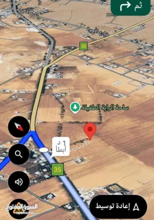ارض خمس دونمات