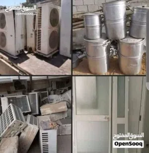 نعلن عن شراء المكيفات العاطله وجميع أنواع الخرده بأسعار عاليه جدا