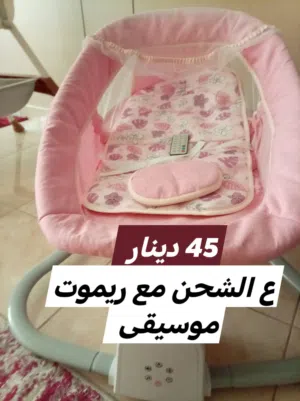 مستلزمات أطفال استخدام خفيف جدا