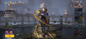 حساب بابجي مستواه 76 للبيع