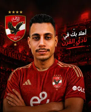 MOHAMED ELSAYED 