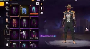 حساب فري فاير للبيع بالتقسيط