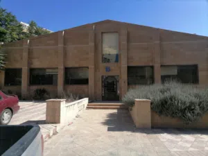 Residential Land for Sale in Amman Jabal Al-Lweibdeh