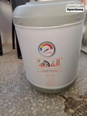 قيزر بحالة الوكالة استعمال بسيط