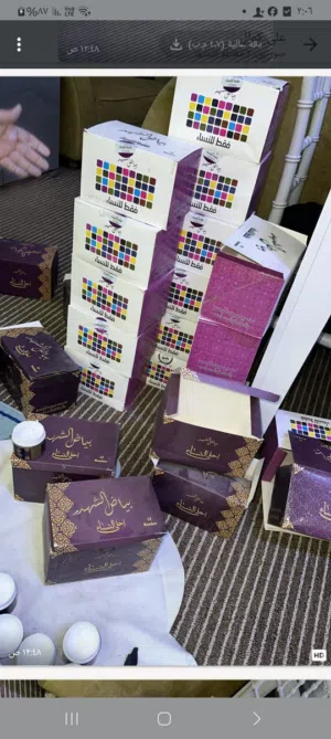 شهد العسل كارتون كامل للبيع تصفية محل