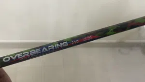 سنارة كروكودايل