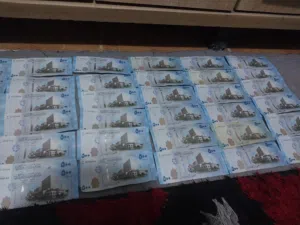 عملات للبيع