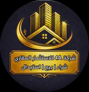 فرصة قطعة ارض في الهواري 2 شارع احفاد المختار