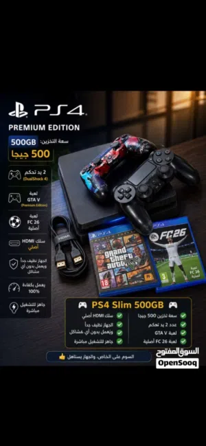PlayStation 4 PlayStation for sale in Tripoli