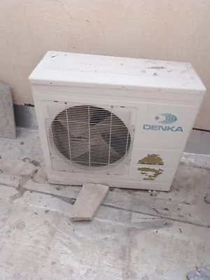 Denka 2.5 - 2.9 Ton AC in Basra