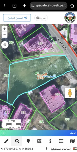 ارض للبيع في البيرة