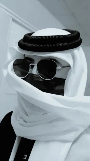 أنس 