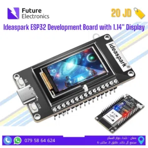 Ideaspark ESP32 Development Board with 1.14" Display