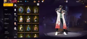 حساب فري فاير قوي