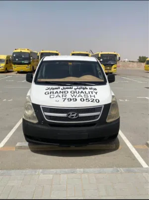 h1 hyundai car wash engine 4 Cylinder