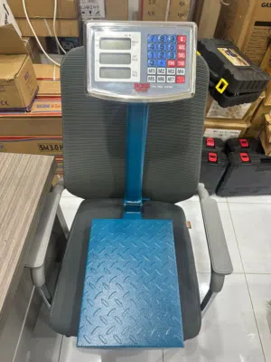 ميزان إلكتروني يعمل بالبطارية حجم 150 كيلوجرام من شركة BOSS