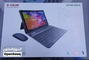 Others Not Defined 512 GB in Abu Dhabi