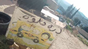 عرباي ذره جاهزه للبيع  اقصر مع الشرا ويوجد توصيل مع كامل أغراضها غاز وطنجرتين