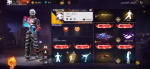Free Fire Accounts and Characters for Sale in Irbid