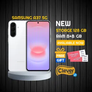 جديد الان سامسونج a37 بافضل سعر //SAMSUNG A37 (128GB) NEW