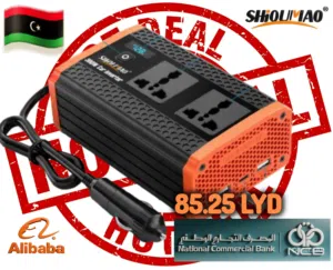 محول تيار كهربائي (مستمر-متردد)  للمركبات الالية