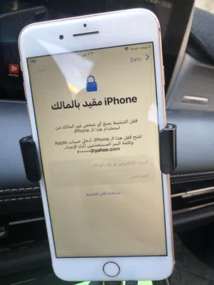 للبيع ايفون 8 بلس