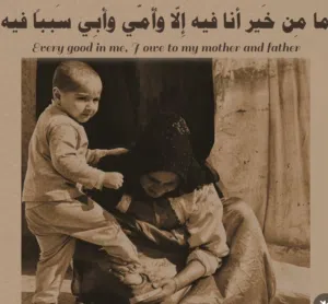 غرف عزاب إبتداءاً من 50 / 70