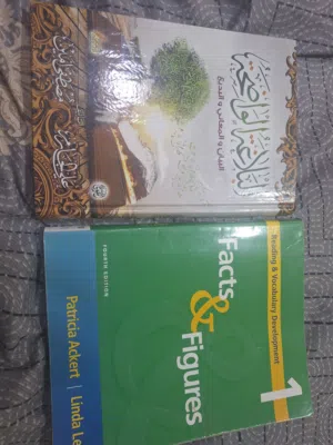كتب مستعمل مجانا التفاصيل تواصل معي