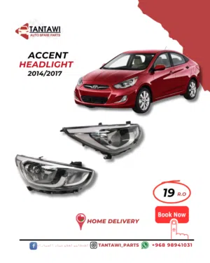 هيونداي اكسنت ليت امام وقطع غيار hyundai accent spare parts