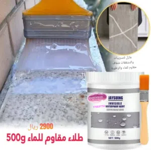 طلاء عازل للماء والرطوبة ومُانع للتسرب للأسطح والأرضيات مناسب لجميع الاستخدامات، الون شفاف