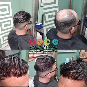 ‏مستحضرات عناية شخصية‏3