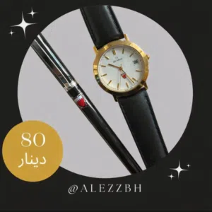 NEW watch and pen from ALEZZBH