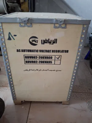 رافع قدرة جديد غير مستخدم
