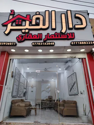 12 m2 . Landlord0