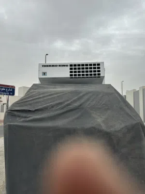 ثلاجه للبيع