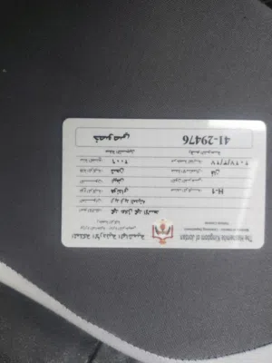 Used Hyundai H1 in Irbid