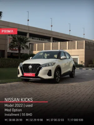 Nissan Kicks 2022